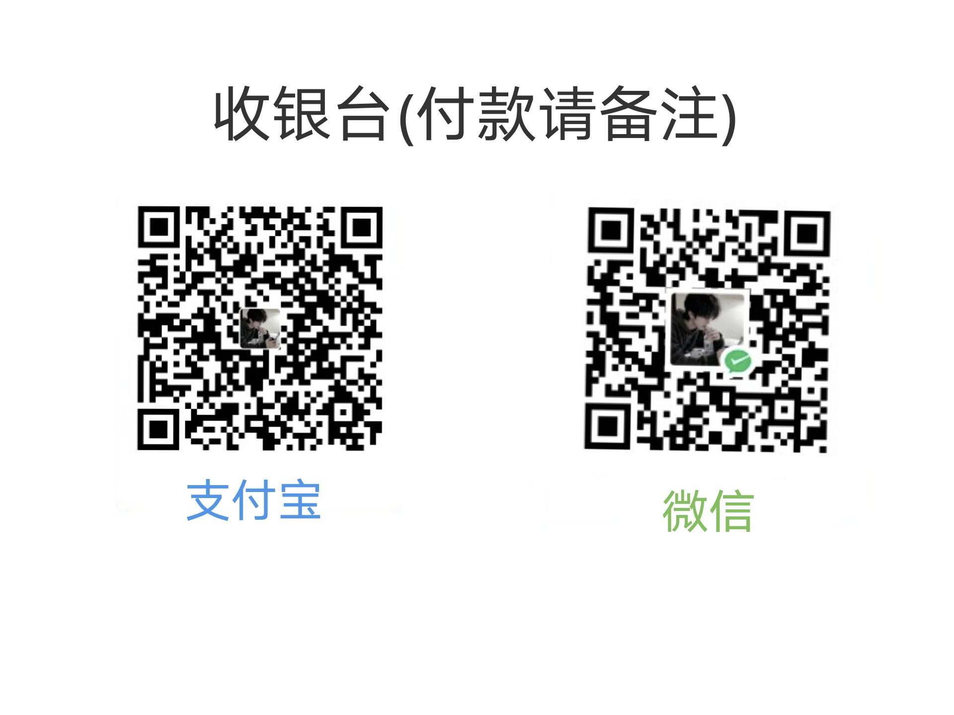 图片[1]-赞助发电-智界工作室客博